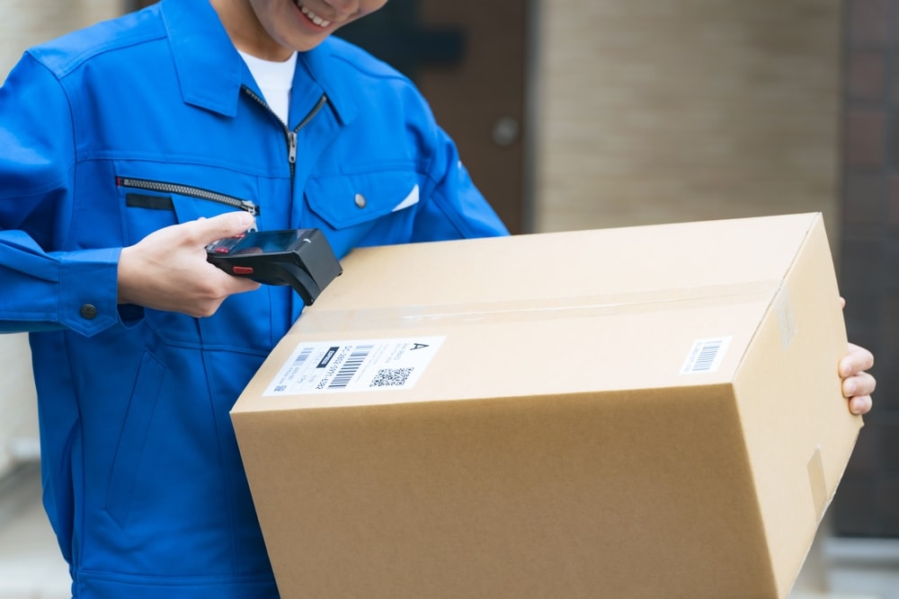 What Is a GTIN (Global Trade Item Number)? | Orderful